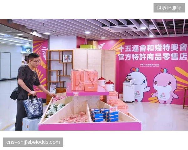 官方特许商品溯源接口下放至场馆周边零售车终端